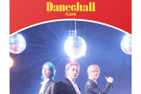 ミセス ダンスホール　fashion press WEBサイトより