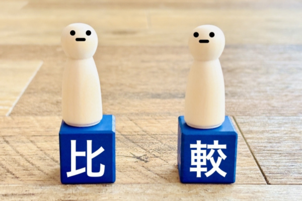 2つの比較を表現している画像