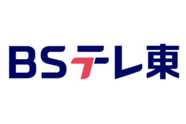 BSテレ東のロゴ画像