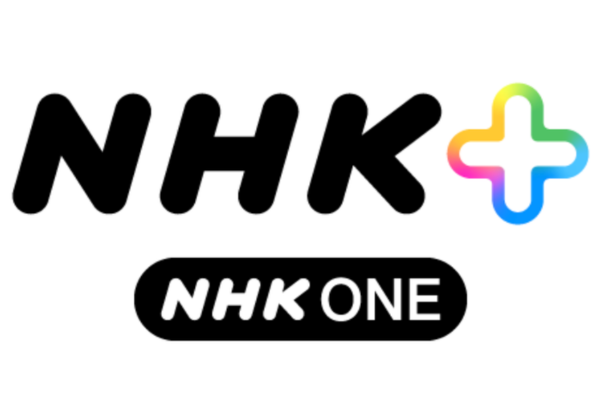 NHKプラスのロゴ画像