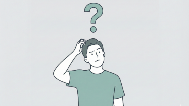 戸惑っているイメージ画像