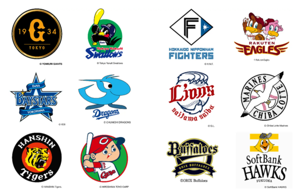 プロ野球12球団のロゴ画像