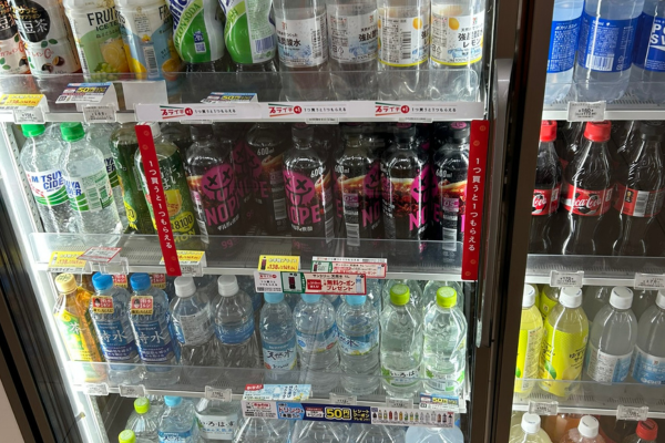 コンビニに陳列されているギルティ炭酸NOPEの画像