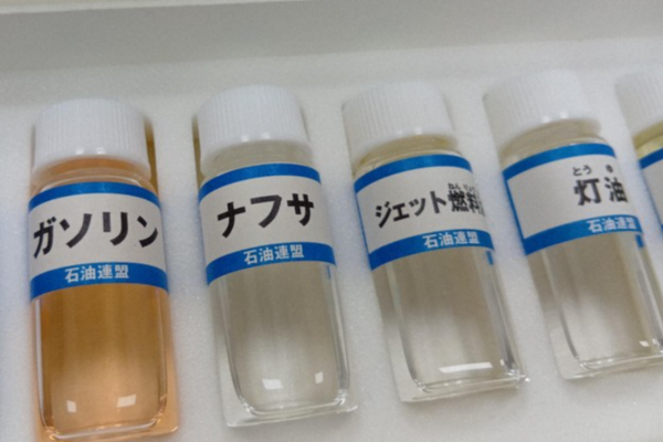 ナフサなどの石油関連品の画像